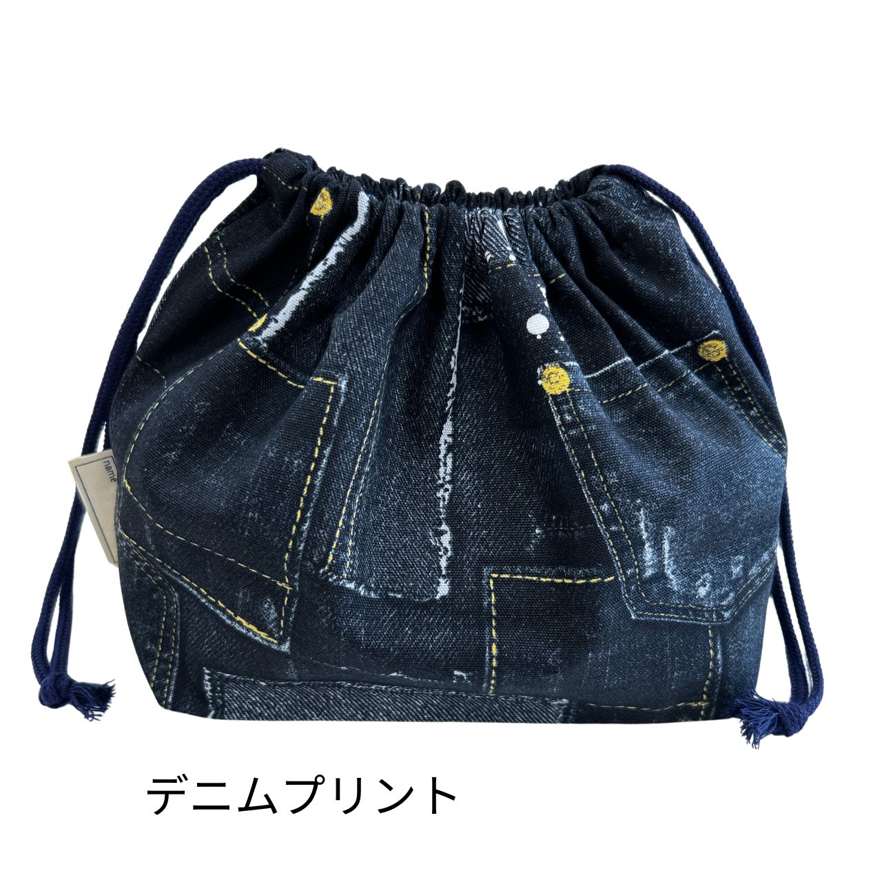 楽天市場】お弁当袋 巾着 男の子 幼稚園 保育園 小学校 恐竜 車 新幹線