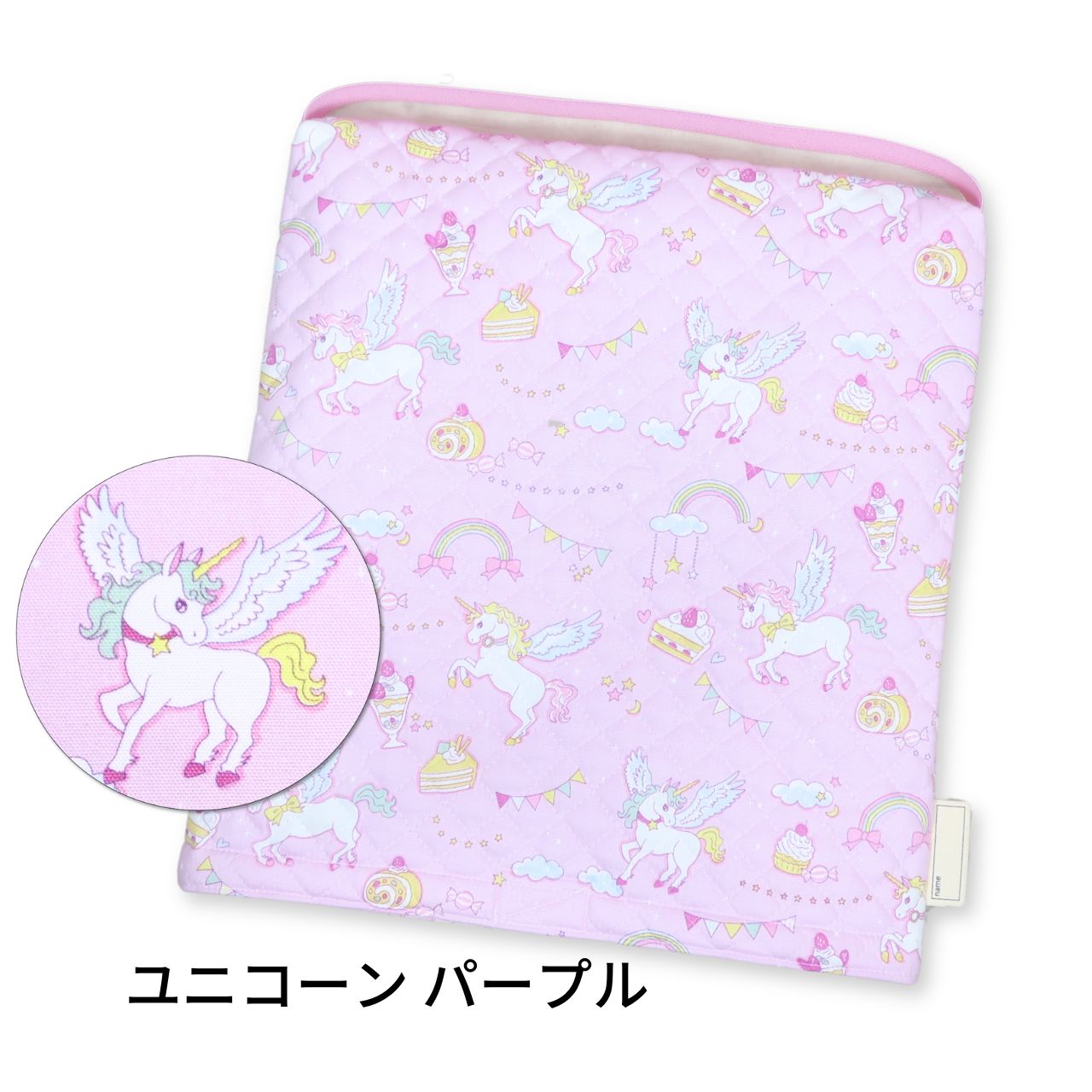 楽天市場】防災頭巾カバー 女の子 幼稚園 小学生 正方形 ゴム 付き