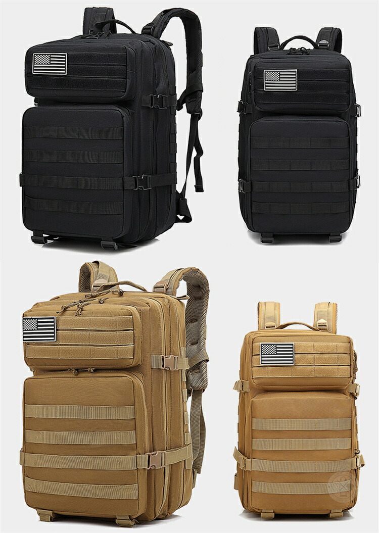 楽天市場】ミリタリー バックパック 登山 リュックサック 旅行