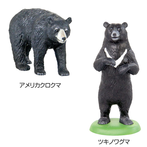 リアルクマの置物 約200cm リアルクマの置物 約200cm リアルクマの置物