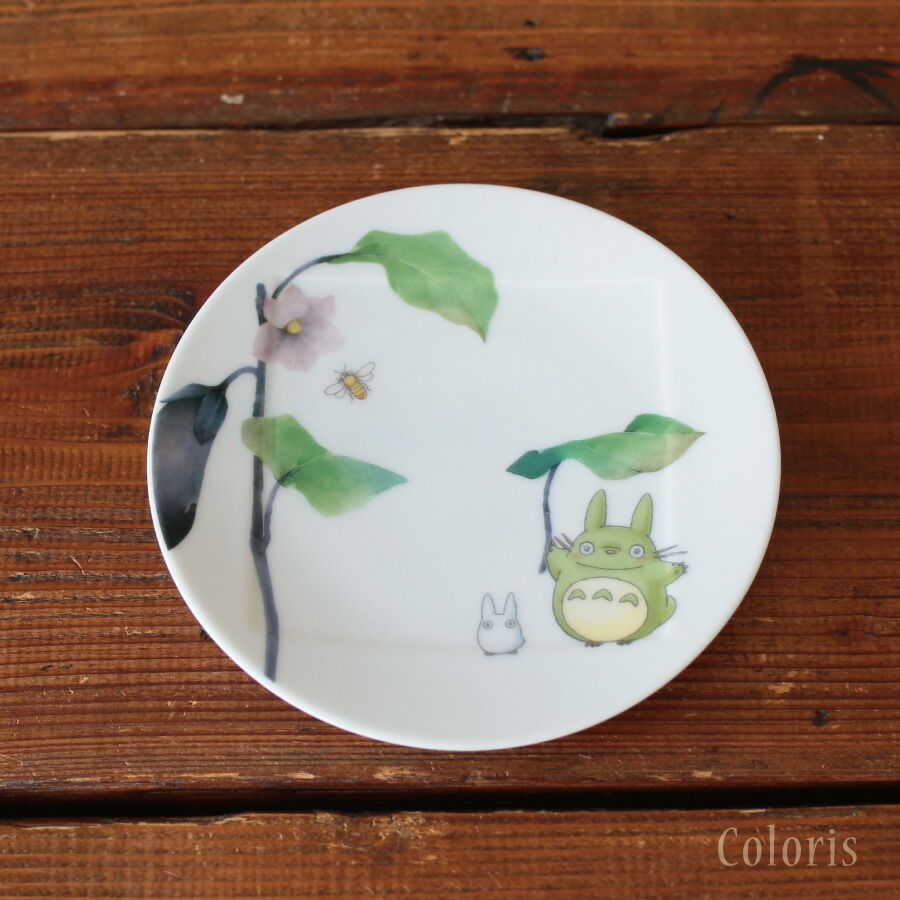 楽天市場】となりのトトロ 野菜シリーズ 15.5cmプレート5枚セット（絵