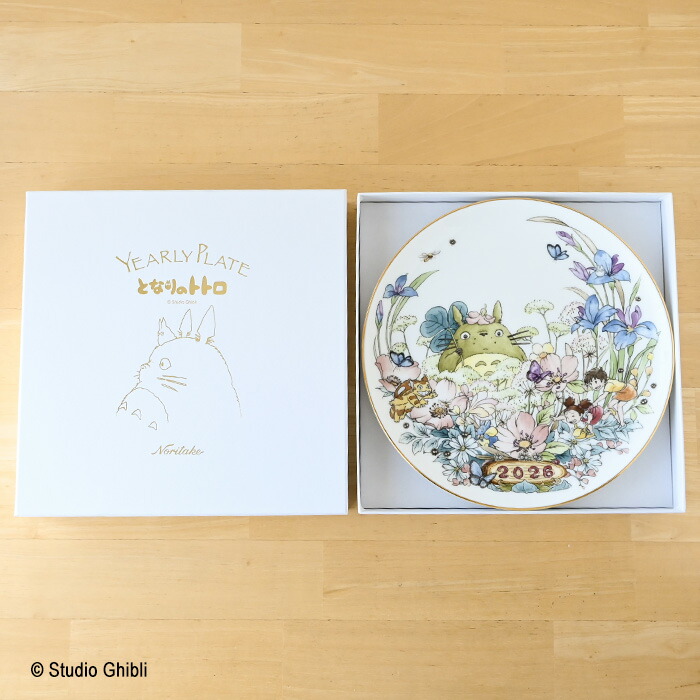 楽天市場】となりのトトロ 2026年 イヤリープレート（皿立て付）N-488L