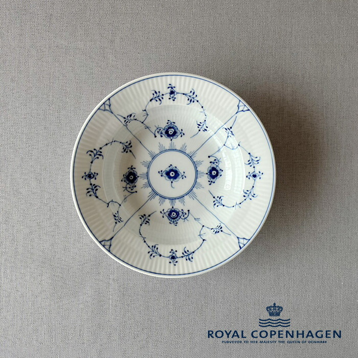 楽天市場】ロイヤルコペンハーゲン ブルーフルーテッド プレイン