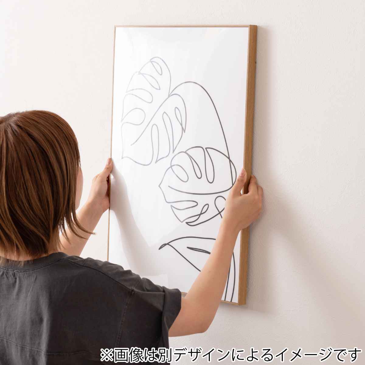 楽天市場】アートパネル 40×60cm ラインアート 手 （ 絵画 絵 アート