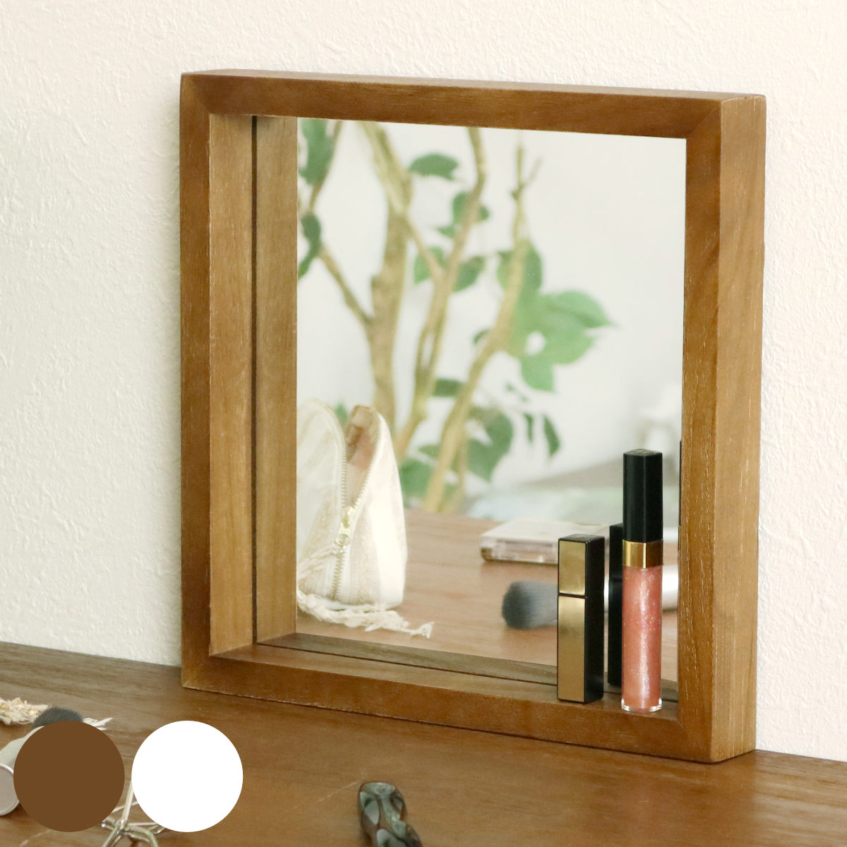 楽天市場】ボックスミラー 幅30cm Paulo 木製 桐 壁掛け （ 鏡 ミラー