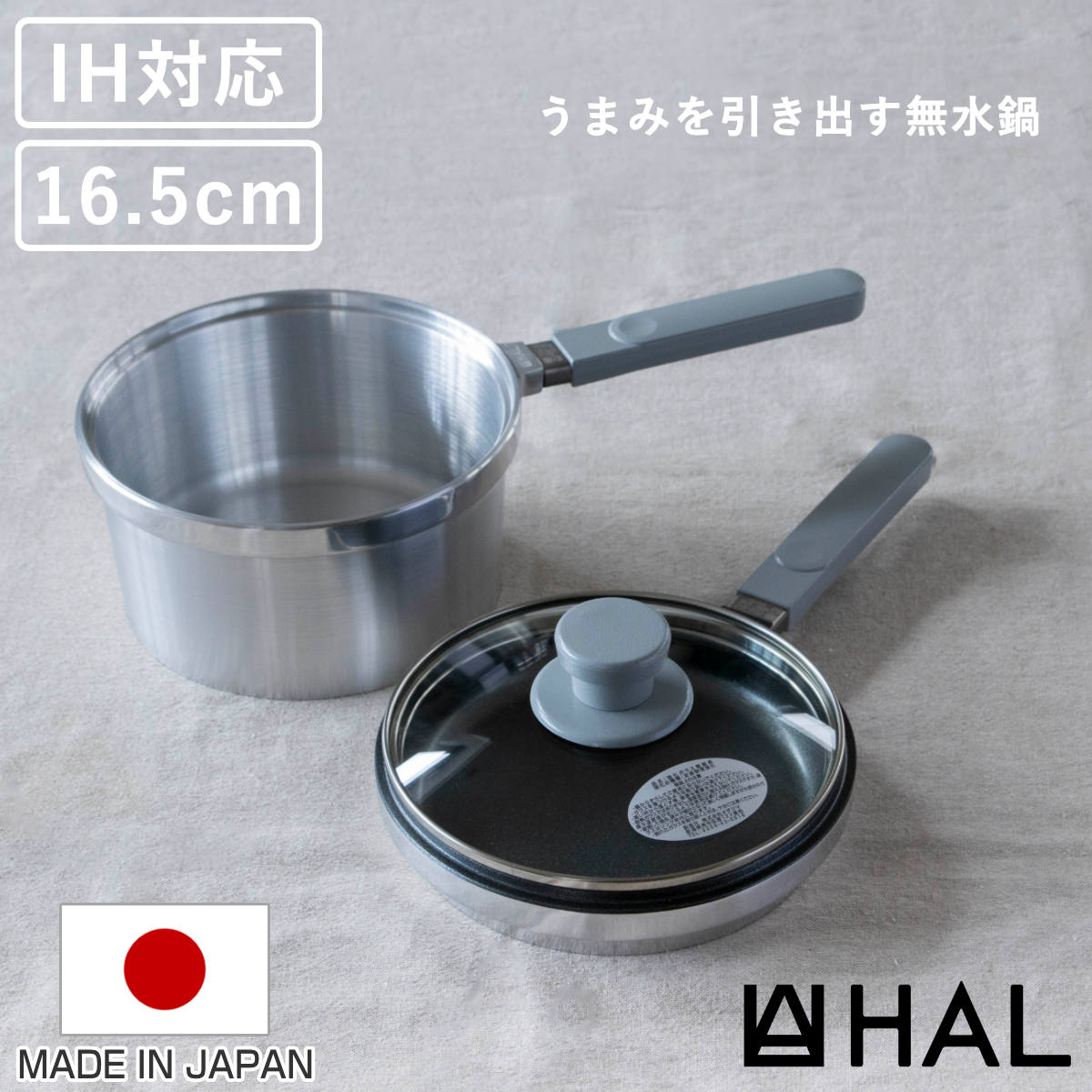 無水鍋 片手」の人気商品一覧 | 安い商品を通販サイトから探す - 価格.com