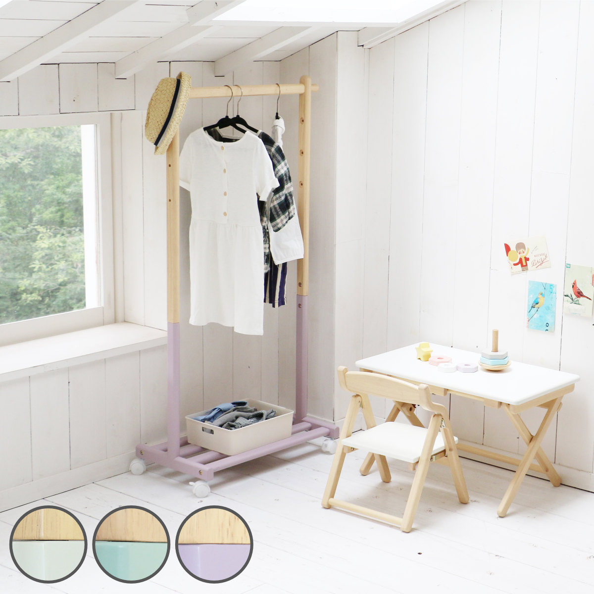 楽天市場】キッズハンガーラック ピンクの通販