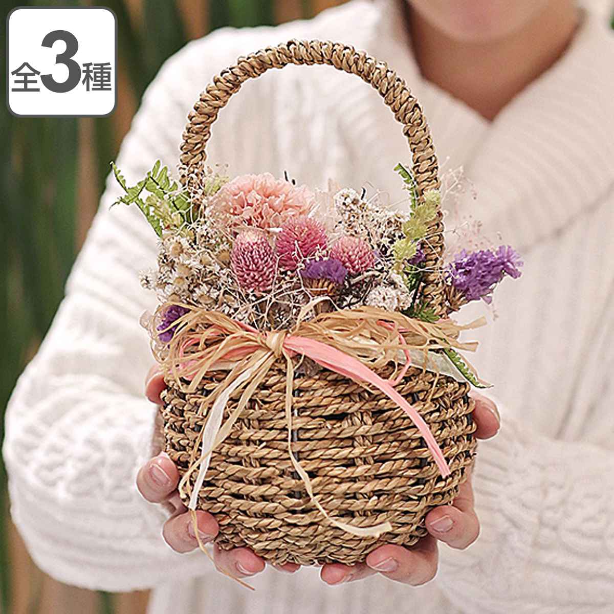 楽天市場】ドライフラワー ベルフルールバスケット （ 花 フラワー