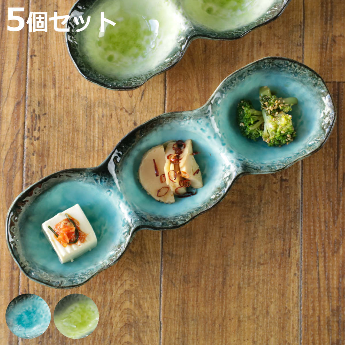 ☆北欧米風⭐︎深小鉢⭐︎5色セット 北欧米風