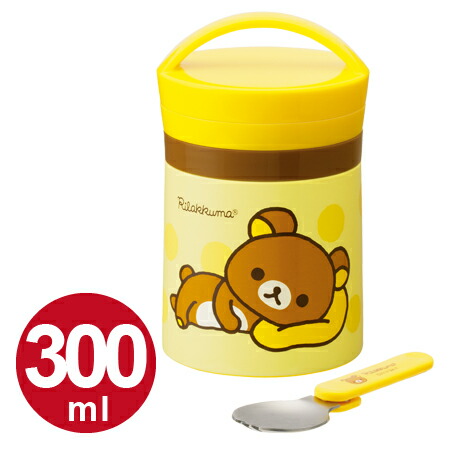 楽天市場】□在庫限り・入荷なし□保温弁当箱 デリカポット スープ