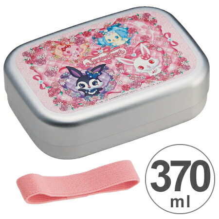 楽天市場】特価 □在庫限り・入荷なし□ 【アウトレット セール】 お