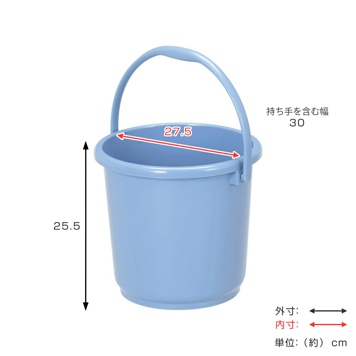 楽天市場】バケツ 10L ニューセレクトバケツ 本体 （ ばけつ 10