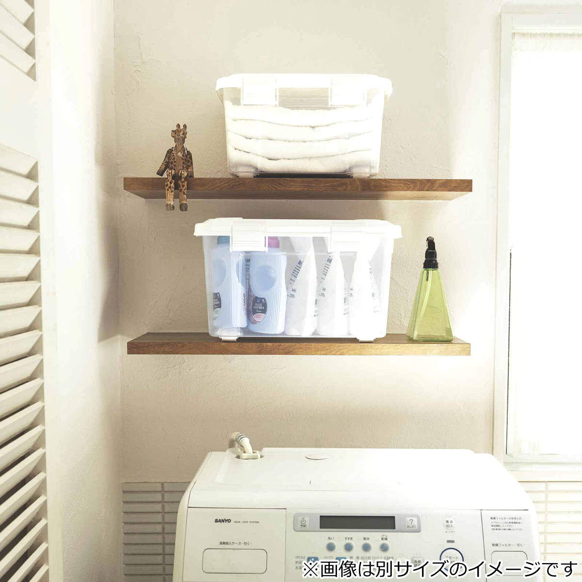 楽天市場】収納ボックス 幅58×奥行42×高さ34cm フタ付き 持ち手付き