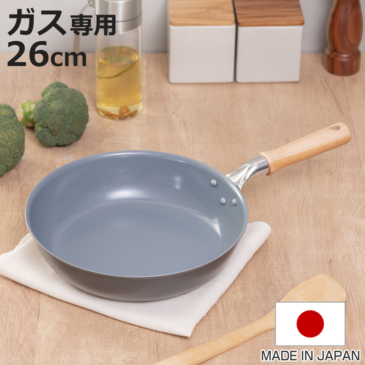 セラミックフライパン」の人気商品一覧 | 安い商品を通販サイトから