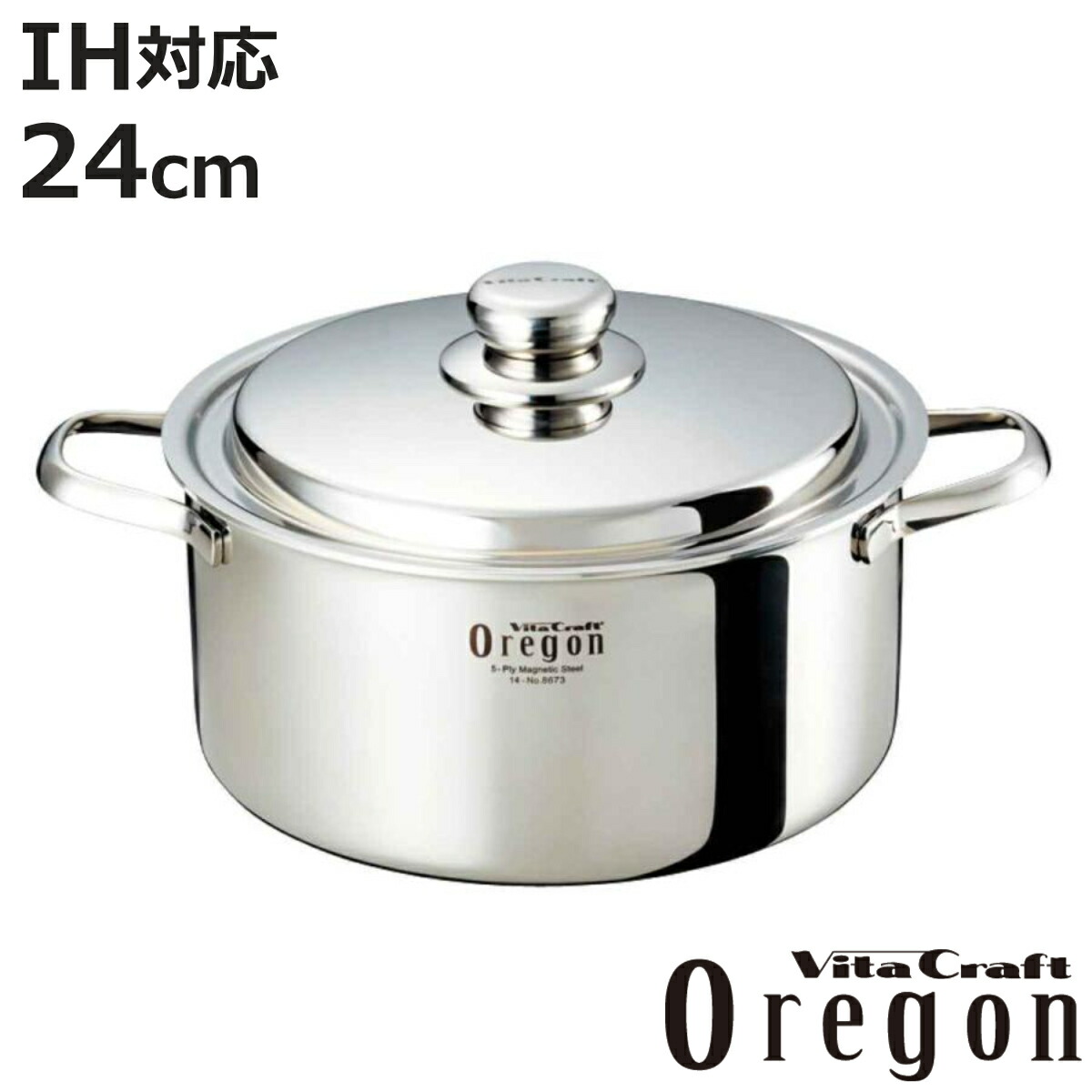 ビタクラフト 両手鍋」の人気商品一覧 | 安い商品を通販サイトから探す