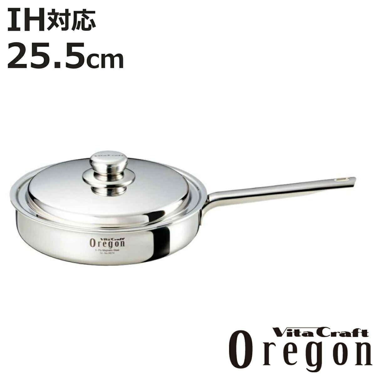 ビタクラフト フライパン 蓋」の人気商品一覧 | 安い商品を通販サイト