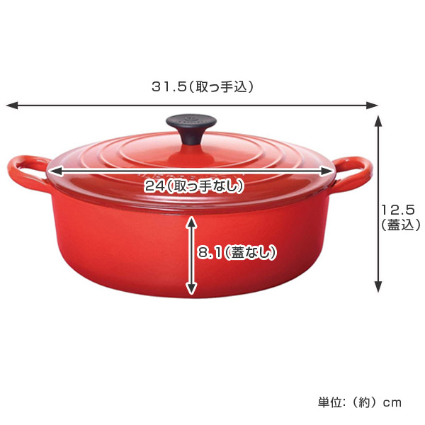 楽天市場】ル・クルーゼ LE CREUSET 両手鍋 ココット・ジャポネーズ