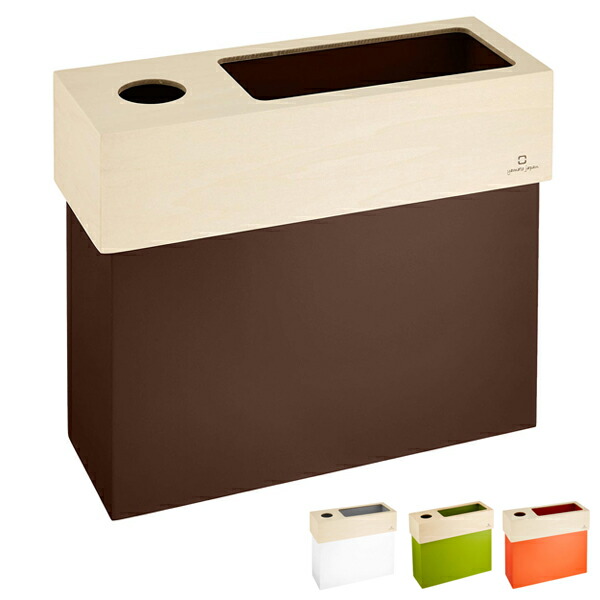 楽天市場】ゴミ箱 ティッシュケース 木製 ゴミ箱付き ヤマト工芸
