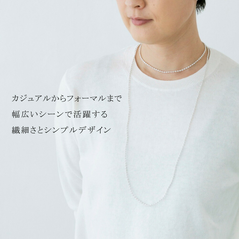 楽天市場】ネックレス トリプルオゥ マイクロスフィア 120cm 立体刺繍