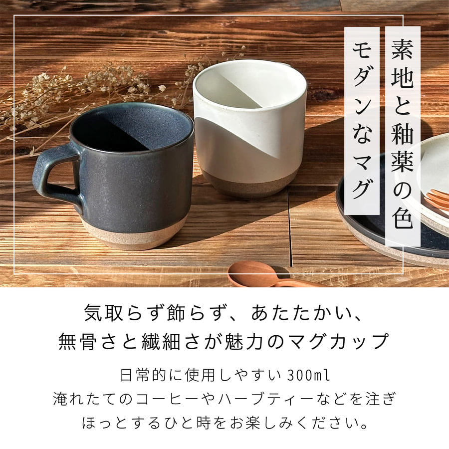 楽天市場】＼レビュー特典／ 結婚祝い 食器セット プレゼント 北欧
