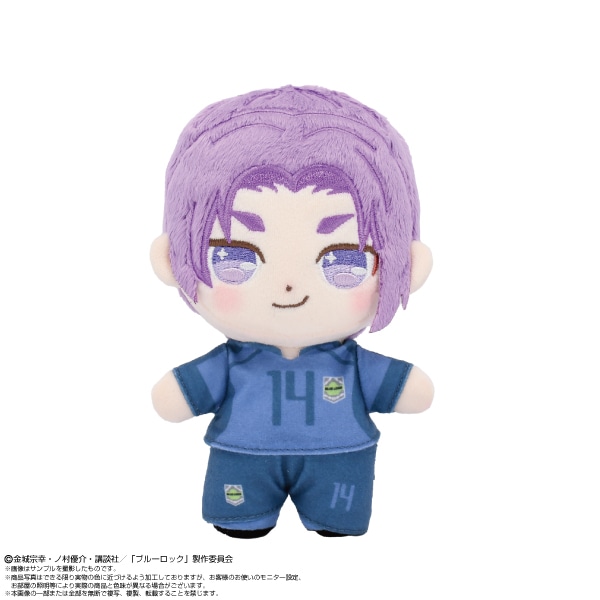 楽天市場】呪術廻戦ぷりぬいたっちどりーむ 夏油 傑 高専Ver