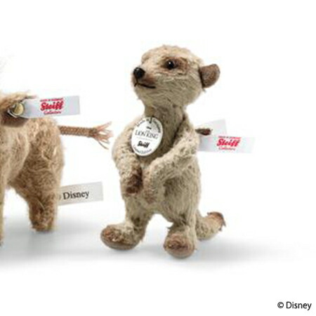 楽天市場】【シュタイフ正規販売店】Steiff シュタイフ 世界限定