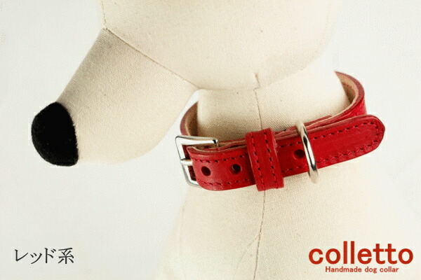 楽天市場】【プレーン 首輪】【全 10色】レッド ピンク イエロー