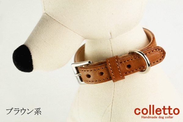 楽天市場】【プレーン 首輪】【全 10色】レッド ピンク イエロー