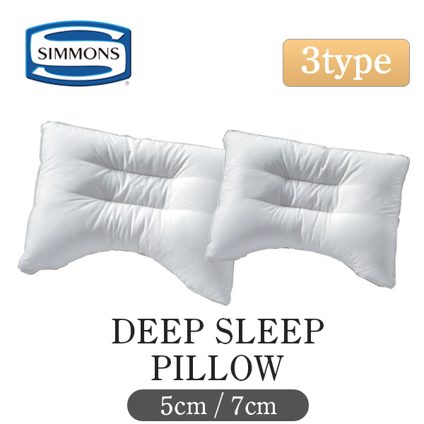 シモンズ ディープスリープ5 ロータイプ LD1053 (枕) 価格比較 - 価格.com