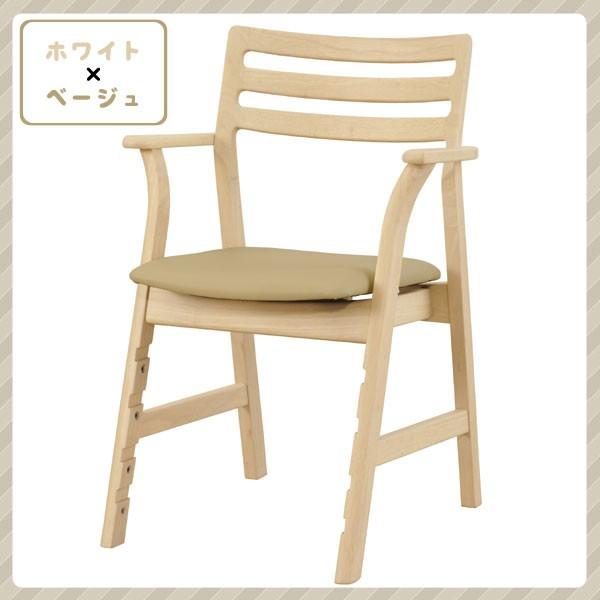 楽天市場】ダイニングチェア 前傾姿勢がとれて子供から大人まで使える