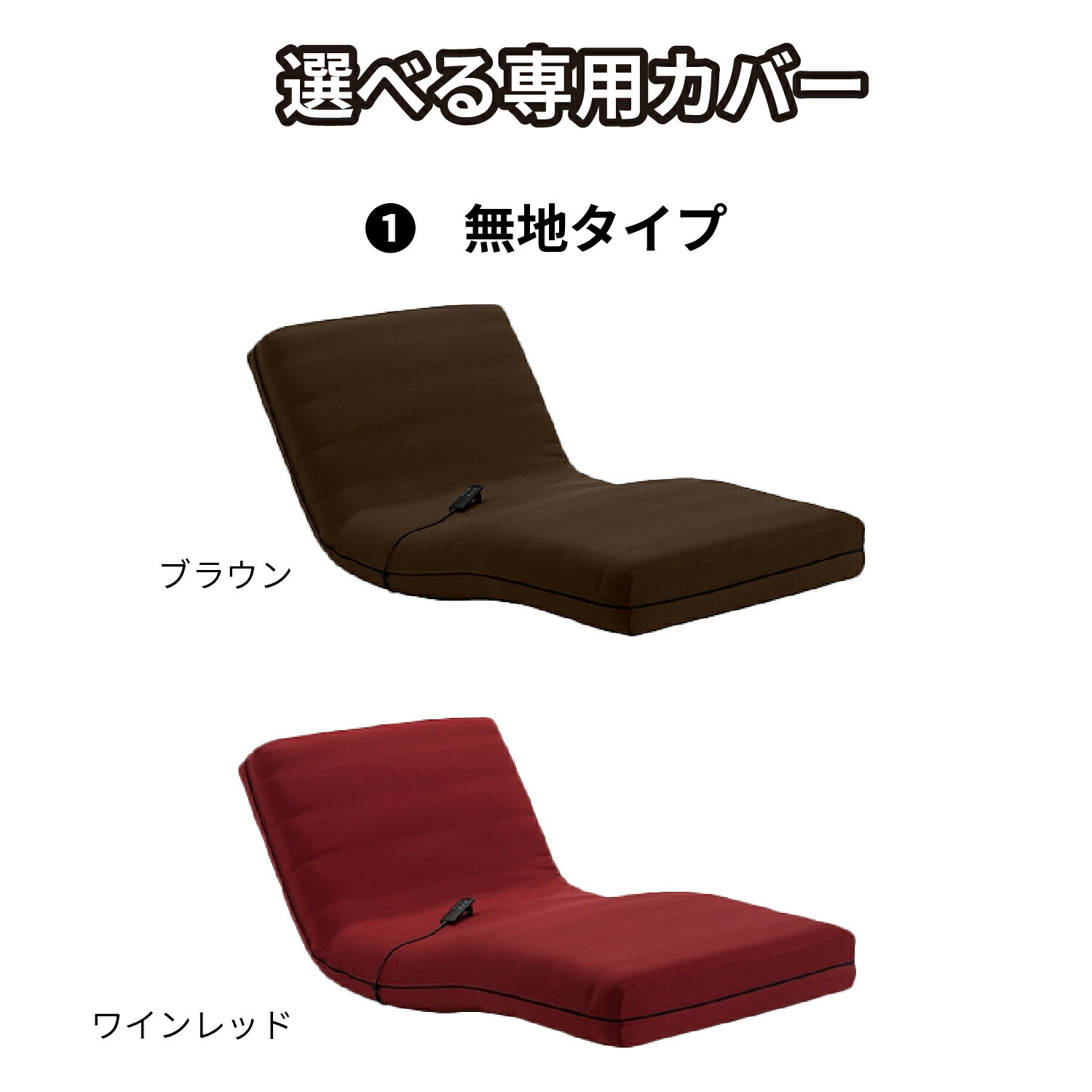 楽天市場】【開梱設置付き】 フランスベッド フランス 電動