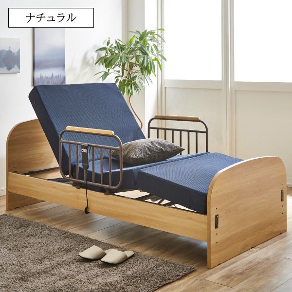 楽天市場】【選べる特典a】 介護ベッド 電動ベッド 介護用ベッド 2