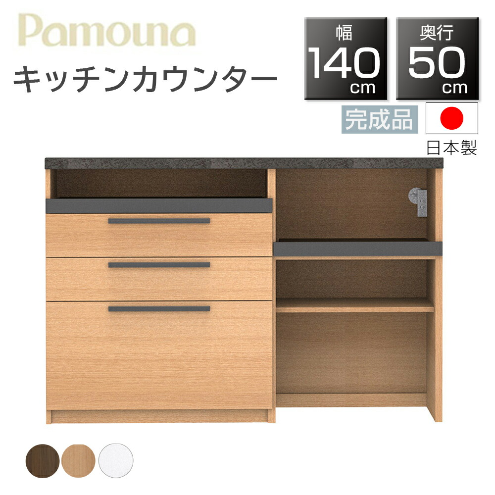 SY 1400R」の人気商品一覧 | 安い商品を通販サイトから探す - 価格.com