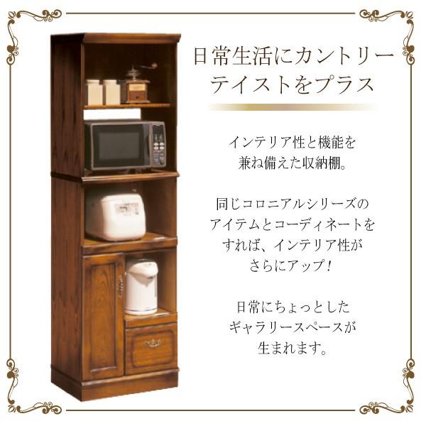 楽天市場】[最大400円OFFクーポン配布中] 【開梱設置付】カリモク