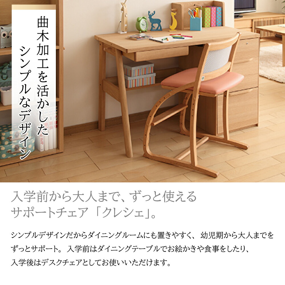 楽天市場】カリモク カリモク家具 XT24 XT2401 XT2451 IE IK IH IY IR