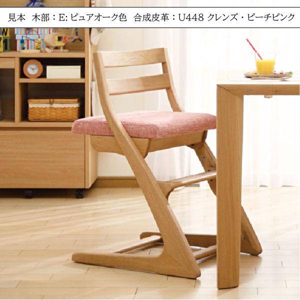 楽天市場】カリモク カリモク家具 CU1017 E K H Y Q A 子供用食堂椅子