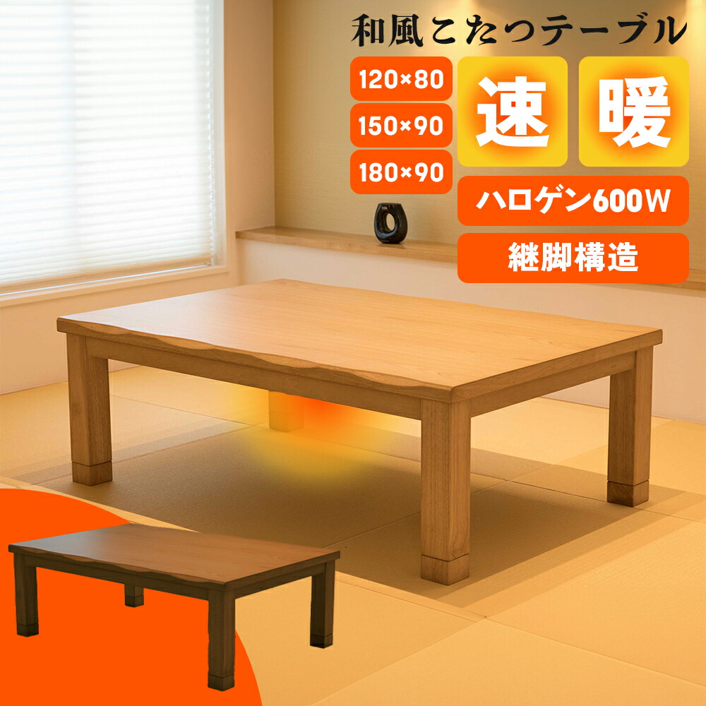 楽天市場】【開梱設置付】カリモク カリモク家具 HC3000 HC3000NK