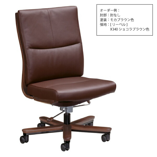 楽天市場】カリモク カリモク家具 XT583 XT5830 XT5831 ZK K H V