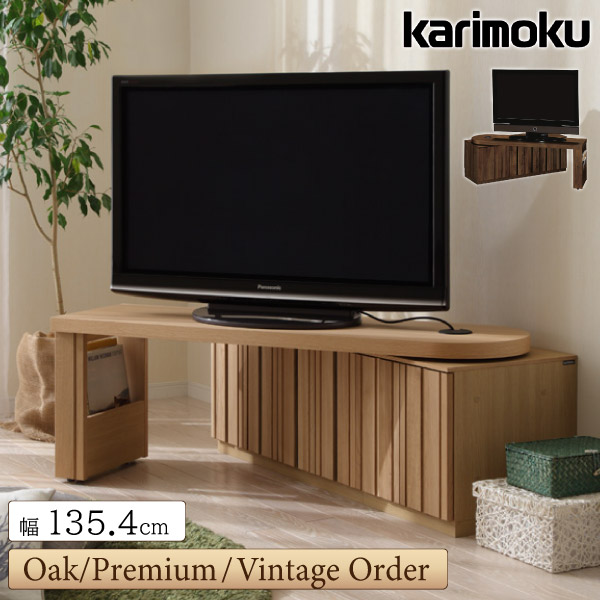 楽天市場】【開梱設置付】 カリモク カリモク家具 QT90AH QT91AHME