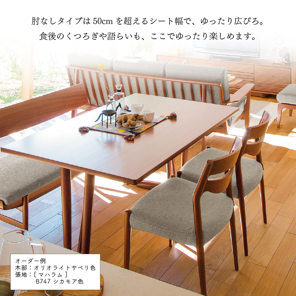 楽天市場】カリモク カリモク家具 CU71 CU7100 CU7110 CU7105 CU7115