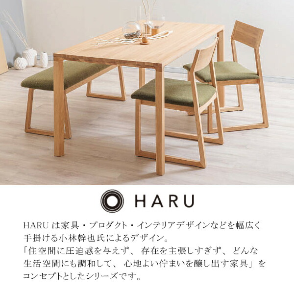 楽天市場】カリモク カリモク家具 HARU CB44 CB4426 CB4436