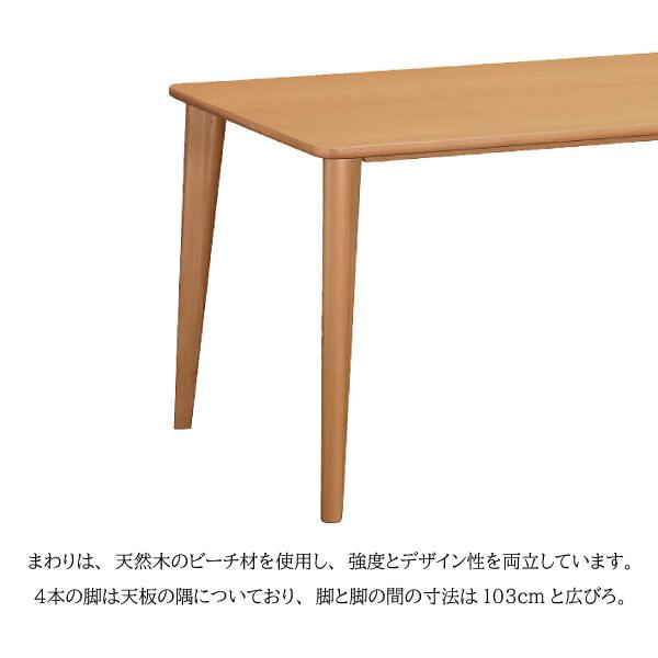 楽天市場】カリモク カリモク家具 DA6150 DA4150 DA4150NI DA4150NE