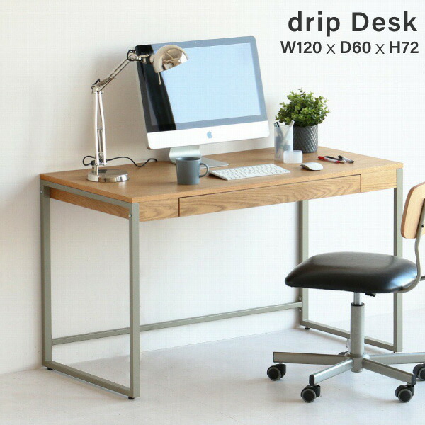 楽天市場】デスク ドリップ 市場 Marche DRT-3443NA パソコン机 ワーク