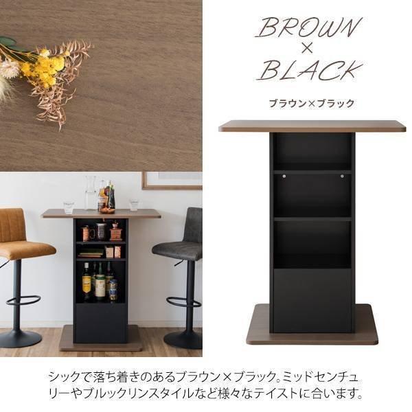 楽天市場】カウンターテーブル カウンター下収納 KNT-F1600 幅85 奥行