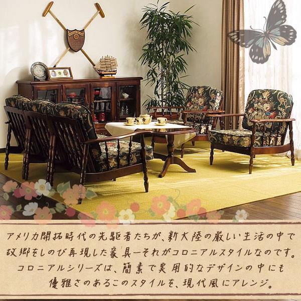 楽天市場】カリモク カリモク家具 TC4010 TC4010JK コロニアル