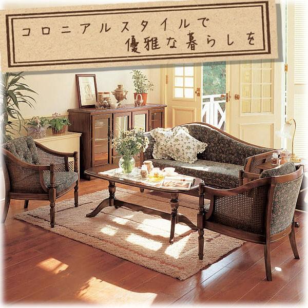 楽天市場】カリモク カリモク家具 TC4010 TC4010JK コロニアル