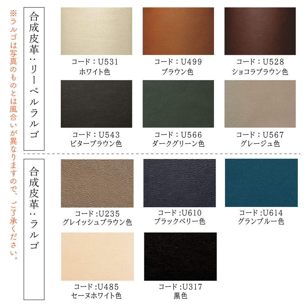 楽天市場】[最大400円OFFクーポン配布中] カリモク カリモク家具 CU04