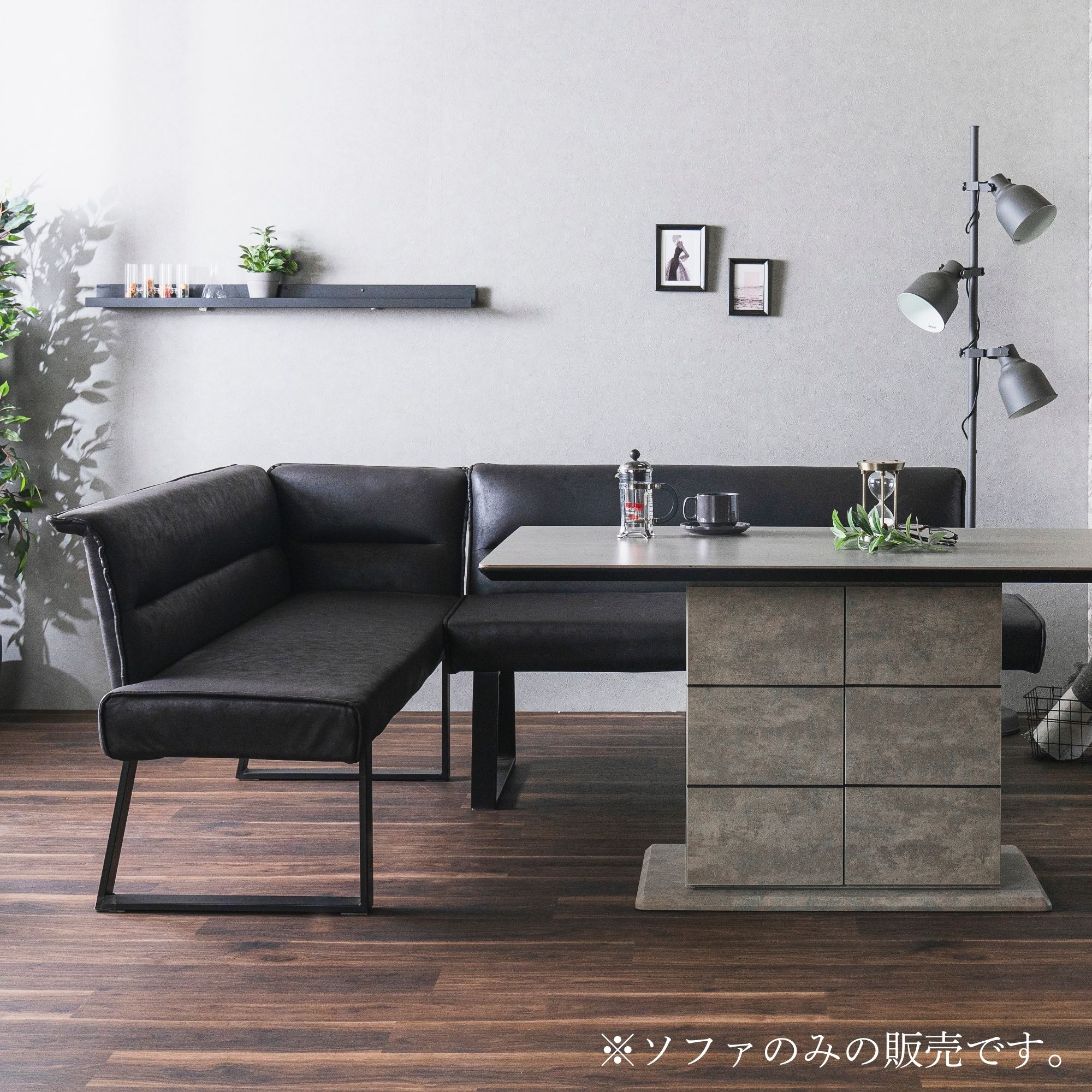 楽天市場】ソファ ソファー ダイニングソファ ガルド L字ソファ I字