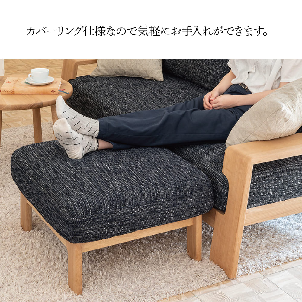 楽天市場】飛騨産業 HIDA スツール 風のうた FX130S 日本製 HIDA