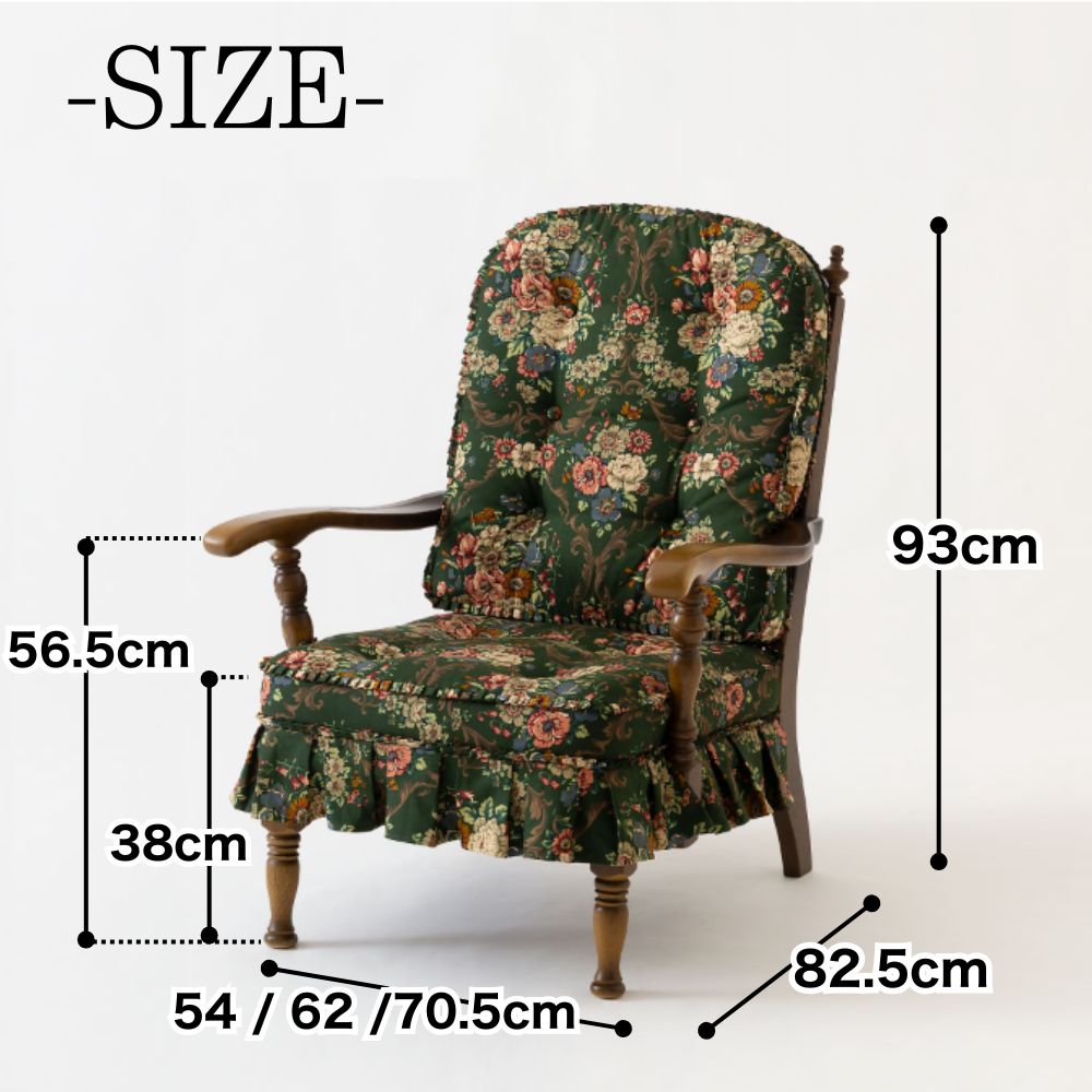 楽天市場】HIDA 飛騨産業 穂高 ハイバックチェア ソファ ソファー